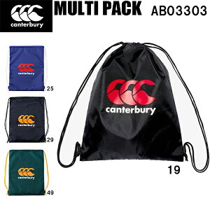 ySi|Cg2{+ő5OFFN[|zJ^x[ CANTERBURY }`pbN MULTI PACK AB03303