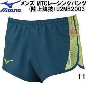ySi|Cg2{+ő2000~OFFN[|z~Ym MIZUNO Y  jO EGA MTC [VO pc ㋣Z U2MB2003 11