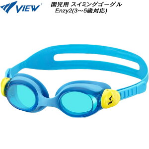 �y�S�i�|�C���g3�{&3%OFF�N�[�|���z�r���[ VIEW �����p �X�C���S�[�O�� Enzy2 ���`�F�b�g���o�b�N�� V430J AMY