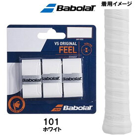 【全品ポイント3倍+3%OFFクーポン】バボラ BabolaT　テニス　オーバー グリップテープ　VS ORIGINAL ×3　653040 101