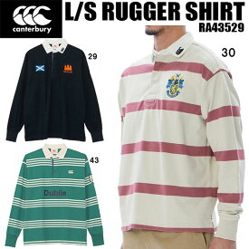 【全品ポイント3倍+対象商品10％OFF】カンタベリー canterbury メンズ ラグビー ポロ L/S RUGGER SHIRT 長袖 RA43529