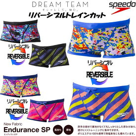 楽天市場 スピード 練習用水着 メンズの通販