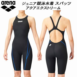 �A���[�i ARENA �W���j�A ���j���� ���ې��j�A�����F �X�p�b�c �A�N�A�G�N�X�g���[�� �K�[���Y/���̎q ARN-1020WJ BKBU