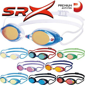 �y�S�i�|�C���g2�{&�ő�8%OFF�N�[�|���z�X�����Y SWANS �~���[�S�[�O�� SRX-M PAF