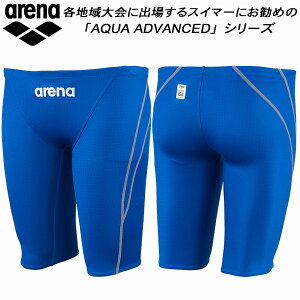 �y�S�i�|�C���g2�{+�ő�2000�~OFF�N�[�|���z�A���[�i ARENA �W���j�A ���j���� ���ې��j�A�����F �X�p�b�c �A�N�A�G�N�X�g���[�� �{�[�C�Y/�j�̎q ARN-1022MJ DBSV