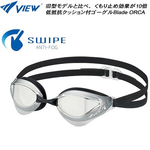 �y�S�i�|�C���g3�{&�ő�999�~OFF�N�[�|���z�r���[ VIEW SWIPE���� �N�b�V�����t ���[�V���O�~���[�S�[�O�� BladeORCA V230ESAMC CDDSL