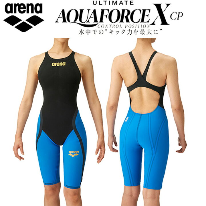 楽天市場】【全品ポイント2倍+5%OFFクーポン】アリーナ arena 50th 