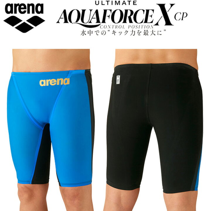 楽天市場】【全品ポイント3倍+3%OFFクーポン】アリーナ arena 50th 