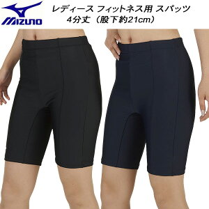 ySi|Cg3{+ő2000~OFFN[|z~Ym MIZUNO fB[X tBbglX 4Xpbc ҉21cm N2JB0371