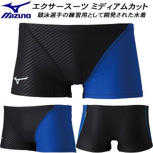 �y�S�i�|�C���g5�{&5%OFF�N�[�|���z�~�Y�m MIZUNO �����Y ���j���� ���K�p �G�N�T�[�X�[�c �V���[�g�X�p�b�c U-Fit N2MB2576 92