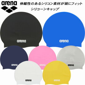 【全品ポイント3倍】アリーナ arena スイムキャップ シリコーンキャップ ARN-3426