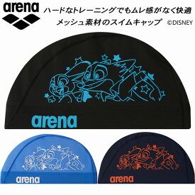 【全品ポイント3倍+3%OFFクーポン】アリーナ arena スイムキャップ DISNEY メッシュキャップ DIS-3010