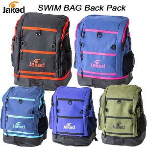 ySi|Cg3{+ő2000~OFFN[|zWPbh Jaked bN SWIM BAG Back Pack 0830217