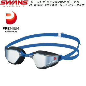 ySi|Cg2{+300~OFFN[|zXY SWANS ~[Y NbVt [VO S[O VALKYRIE SR72MPAFAB SLNV