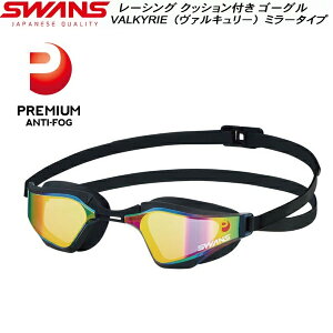 �y�S�i�|�C���g2�{+�ő�2000�~OFF�N�[�|���z�X�����Y SWANS �~���[�����Y �N�b�V�����t ���[�V���O �S�[�O�� VALKYRIE SR72MPAFAB SMRU