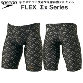 【全品ポイント5倍】スピード speedo メンズ 競泳水着 FINA承認 スパッツ FLEXΣX JAMMER SC62390F K