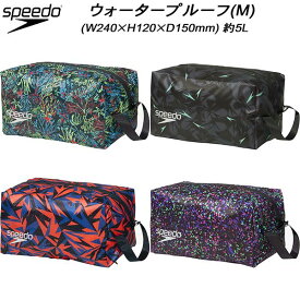 【全品ポイント10倍】スピード speedo スイムバッグ ウォータープルーフ(M) NOVELTY WATER PROOF M SE22354