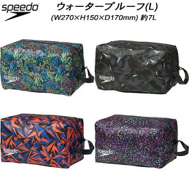 【全品ポイント10倍】スピード speedo スイムバッグ ウォータープルーフ(L) NOVELTY WATER PROOF L SE22355