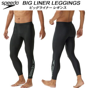 ySi|Cg2{+ő2000~OFFN[|zXs[h speedo Y tBbglX OXpbc BIG LINER LEGGINGS SF82310 K