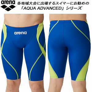 �A���[�i arena �W���j�A �j�q ���j���� ���ې��j�A�����F �n�[�t�X�p�b�c �A�N�A�G�N�X�g���[�� �{�[�C�Y/�j�̎q ARN-4022MJ BUYL