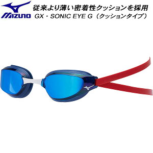 ySi|Cg3{+ő2000~OFFN[|z~Ym MIZUNO NbV^Cv [VOS[O GXESONIC EYE G ~[S[O N3JEA32115