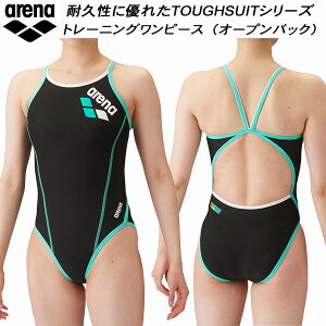 【スグに使える全品10%OFFクーポン】アリーナ arena レディース 競泳水着 練習用 ワンピース オープンバック タフスキンE SAR-4100W BKMT