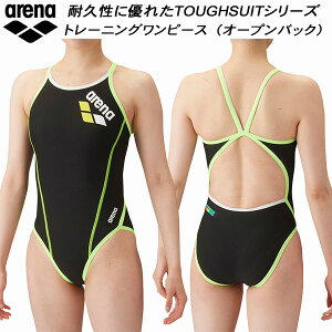 【スグに使える全品10%OFFクーポン】アリーナ arena ジュニア 女子 競泳水着 練習用 ワンピース オープンバック ガールズ/女の子 タフスキンT2E SAR-4100WJ BKYL