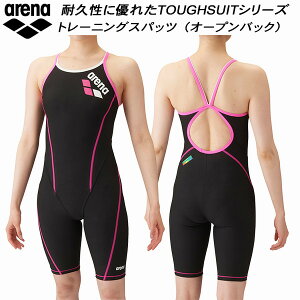 �y�S�i�|�C���g2�{+�ő�5%OFF�N�[�|���z�A���[�i arena ���f�B�[�X ���j���� ���K�p �n�[�t�X�p�b�c �I�[�v���o�b�N �^�t�X�L��T2E SAR-4103W BKPK