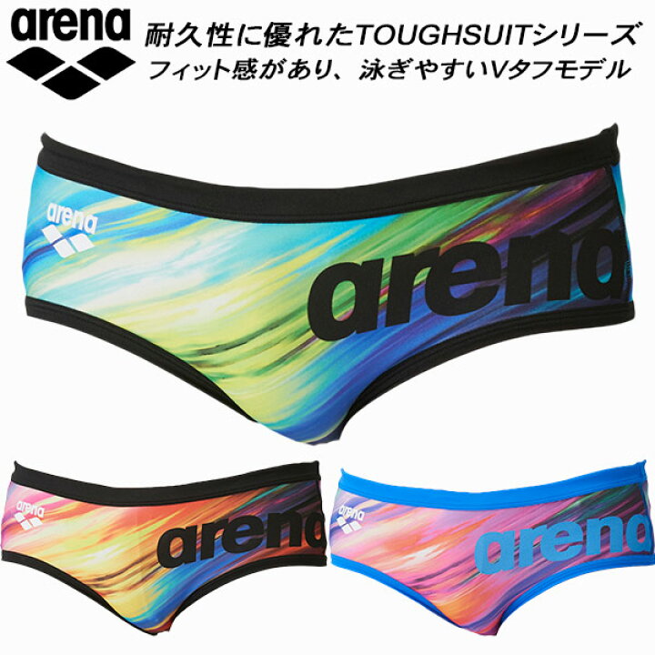 楽天市場】【全品ポイント2倍+5%OFFクーポン】アリーナ arena メンズ 