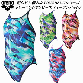 【全品ポイント3倍+最大2000円OFFクーポン】アリーナ arena レディース 競泳水着 練習用 ワンピース オープンバック タフスキンT2E SAR-4118W