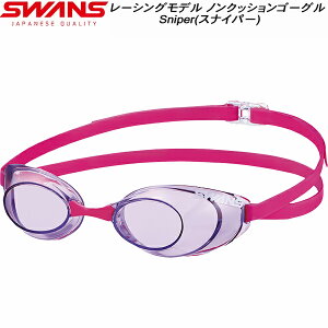 ySi|Cg3{+ő2000~OFFN[|zXY jpS[O mNbV Sniper SR10N PUR