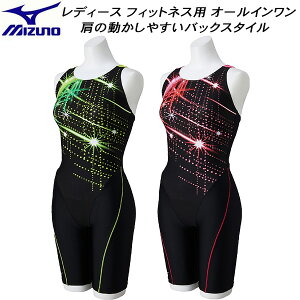 ySi|Cg10{z~Ym MIZUNO fB[X tBbglX I[C STROKE ONE s[XobN N2JGA823