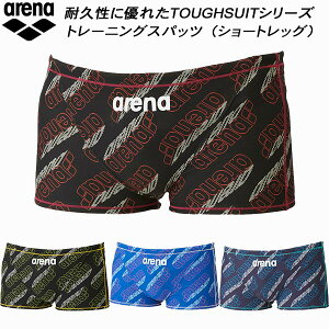 メンズ ショートボックスの通販・価格比較 - 価格.com