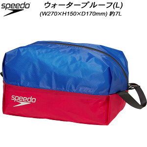 ySi|Cg5{+3%OFFN[|zXs[h speedo XCobO EH[^[v[t(L) SD98B68 BR