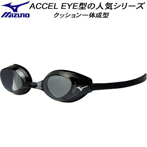 ySi|Cg2{+ő5OFFN[|z~Ym MIZUNO XCS[O NbV̐^ ACCEL EYE ANZAC N3JEB90010