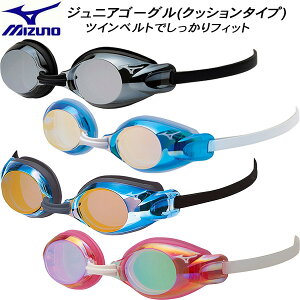 ySi|Cg3{+ő2000~OFFN[|z~Ym MIZUNO WjAS[O [VO^Cv cCxg~[H N3JFB752