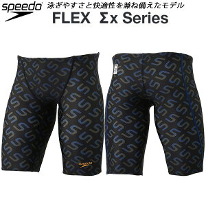 ySi|Cg2{+ő2000~OFFN[|zXs[h speedo Y j ېjAF Xpbc FLEXX JAMMER SC62390F KB