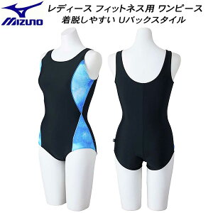 yXOɎgSi10OFFN[|z~Ym MIZUNO fB[X tBbglX s[X UobN N2JAB82392