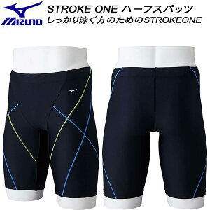 y10,000~ȏŎgz600~OFFN[|~Ym MIZUNO Y tBbglX n[tXpbc STROKE ONE ҉23cm N2JBB60392