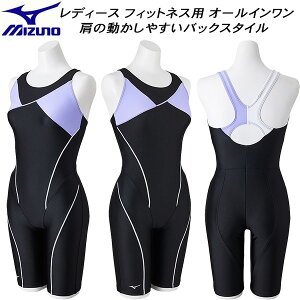 ySi|Cg5{+3OFFN[|z~Ym MIZUNO fB[X tBbglX I[C STROKE ONE N2JGB30197