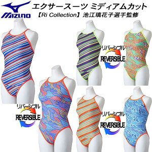 ySi|Cg5{+3OFFN[|z~Ym MIZUNO fB[X j Kp GNT[X[c o[Vu ~fBAJbg U-FityRi CollectionzN2MAB769
