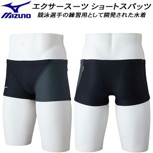 �~�Y�m MIZUNO �����Y ���j���� ���K�p �V���[�g�X�p�b�c �G�N�T�[�X�[�c U-Fit N2MB257693