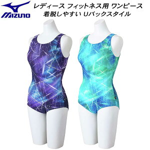 yXOɎgSi10OFFN[|z~Ym MIZUNO fB[X tBbglX s[X UobN N2JAB821