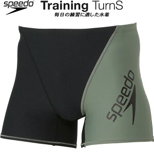 ySi|Cg2{+ő2000~OFFN[|zXs[h speedo Y j Kp n[t{bNX ENDURANCE ECO ST52303 KG