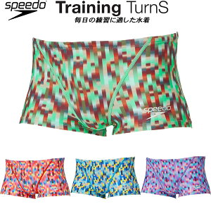 ySi|Cg2{+ő2000~OFFN[|zXs[h speedo Y j Kp LINEAR GRADIENTS TURNS BOX ENDURANCE ECO ST52454