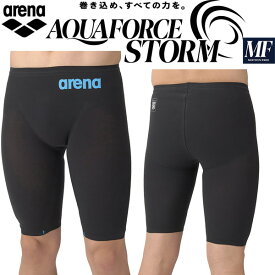 【全品ポイント2倍＆最大1500円OFFクーポン】アリーナ arena メンズ 競泳水着 WA承認 レース用 アクアフォース ストーム MF ARN-4003M BKBL【返品・交換不可商品】
