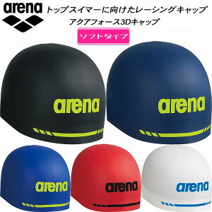 �y�S�i�|�C���g3�{+�ő�999�~OFF�N�[�|���z�A���[�i arena ���[�V���O �V���R���L���b�v �A�N�A�t�H�[�X3D�L���b�v �\�t�g�^�C�v AS5SSC02U