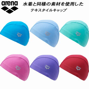 �y�S�i�|�C���g3�{+3%OFF�N�[�|���z�A���[�i arena �X�C���L���b�v �t�B�b�g�l�X �e�L�X�^�C���L���b�v AS5SSC71U