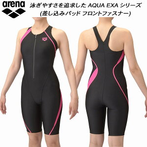 ySi|Cg3{+ő2000~OFFN[|zA[i arena fB[X tBbglX n[tXpbc YobN tgt@Xi[ ݃pbh _uGXeWR AS5SWF04L BKPK