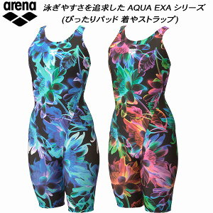 ySi|Cg3{+ő2000~OFFN[|zA[i arena fB[X tBbglX n[tXpbc ҂pbh Xgbv _uGXeWR AS5SWF05L